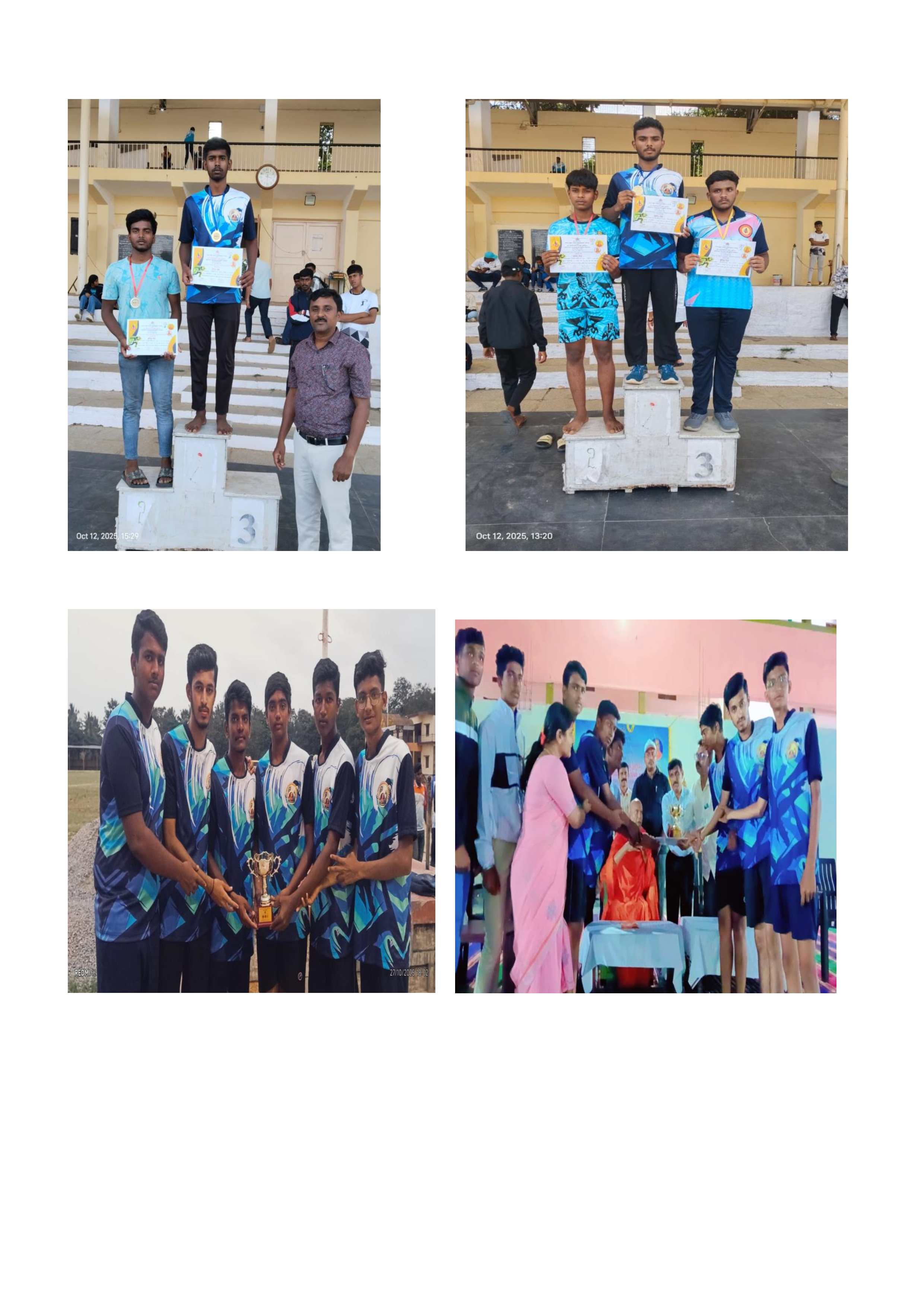 DISTRICT LEVEL SPORTS WINNER